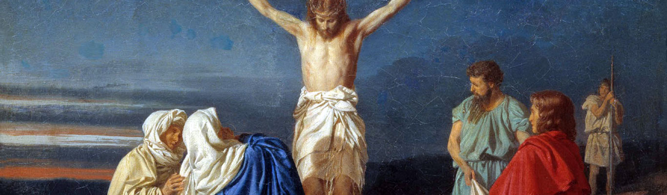 Juan 19, 25-27 – Solemnidad de Ntra. Sra. de Luján