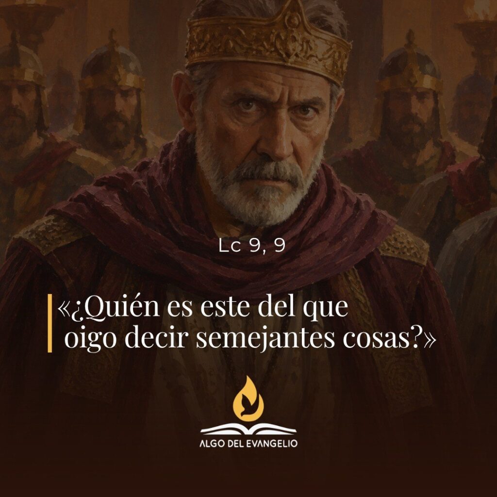 XXV Jueves durante el año
